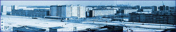 Панорама центральной части города Припять с видом на строящуюся Чернобыльскую АЭС. Зима 1980-1981 года.